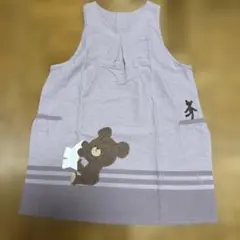 学研すてきな先生エプロン くまのがっこう