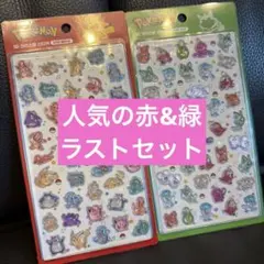 正規品　ポケモン　ボンボンドロップシール