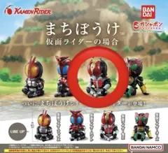 2026年最新】電王 ぬいぐるみの人気アイテム - メルカリ