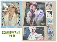 StrayKids スキズ　本国 シーグリ 2026 トレカ【バンチャン】