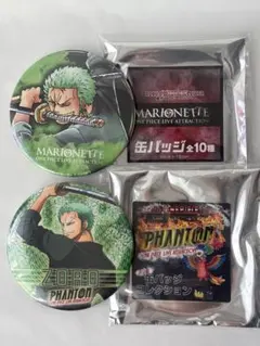 ONE PIECE/東京ワンピースタワー限定/缶バッジ/ゾロ