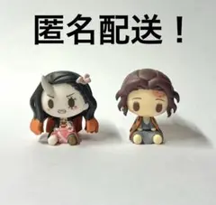 鬼滅の刃 一番くじ ちょこのっこフィギュア 禰豆子 鬼の棲む街 遊郭 鬼殺の志