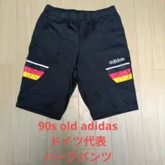 アンブロ umbro 柏レイソル サッカーパンツ ショートパンツ 90s - メルカリ