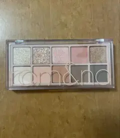 rom&nd ロムアンド べターザンパレット 01 パンパスガーデン