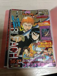 Item thumbnail for item 1fa147d7-0e29-4ef8-a754-d7f0d277989b