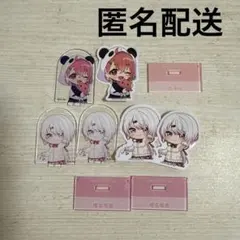 にじさんじ チョコエッグ2 笹木咲 椎名唯華 計3点セット