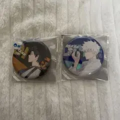 Item thumbnail for item ae8349f0-8270-4644-995e-64cf28f46168