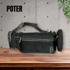 Item thumbnail for item 40152412-b7ce-4b2d-83e2-fd2acbebbb3d