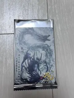 2026年最新】哪吒 カードの人気アイテム - メルカリ