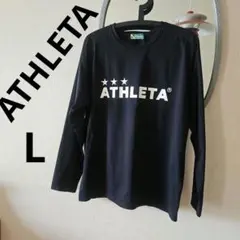 ATHLETA ロンT ラグランスリーブ 長袖 黒 ポリエステル 【L】アスレタ