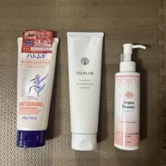 クレンジング　3点セット