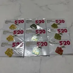 【新品】嵐5×20 会場限定 チャーム
