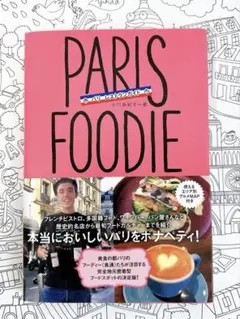 Item thumbnail for item 2f183066-28b3-46be-8c3c-070bc01f661b