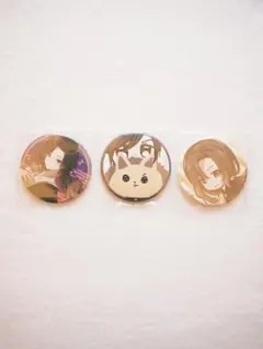 Item thumbnail for item 36ab6243-d647-4d6f-9778-a5ca636db1c0