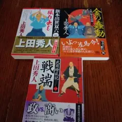 2026年最新】井上義衍の人気アイテム - メルカリ
