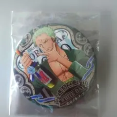ONE PIECE ワンピース 輩缶バッジ ホワイトデー ゾロ