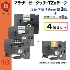 Item thumbnail for item e26cf261-d69d-45cd-a22b-eab0c57082ee