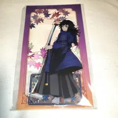 京まふ 鬼滅の刃 冨岡義勇 アクリルスタンド