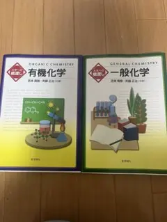 Item thumbnail for item 45721be5-fdef-4629-a10e-81be126da9c9