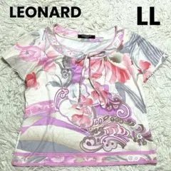 LEONARD レオナール トリム 花柄 リボン カットソー 大きいサイズ LLのサムネイル