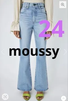 【MOUSSY】フレアデニム/MVS L/BLU FLARE＊ライトブルー⚫︎24