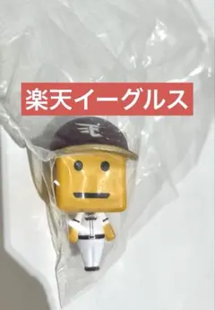 カプセルトイ　ならぶんです 調子くん　楽天イーグルス パリーグ