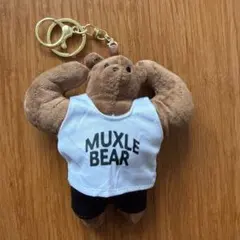 MUXLE BEAR キーホルダー ぬいぐるみ