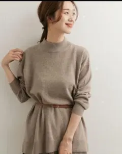 アーバンリサーチ ドアーズ　ニット モックネックチュニックワイドニット