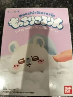 ちいかわもっちりころりん　モモンガ　箱なし　フィギュア　箱まま