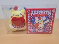 ポケモンセンター ぬいぐるみ モロゾフ バレンタイン ピカチュウ