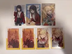 プロセカ 星乃一歌 天馬咲希 エピカ スシロー 箔押し 22B