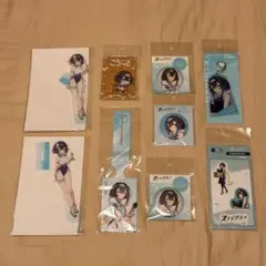 ステラソラ　コハク　まとめ売りのサムネイル