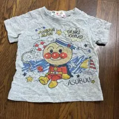 アンパンマン 半袖Tシャツ グレー 80のサムネイル