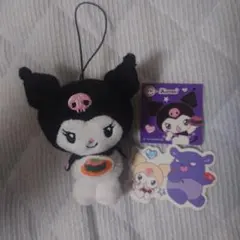 Item thumbnail for item d89b7564-b00f-4daa-b266-5be0ca9fd80f