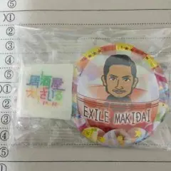 居酒屋えぐざいるガチャ