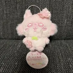 ちいかわ ぬいぱれっと～さくらいろ～マスコット② モモンガ タグ付き