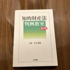 Item thumbnail for item 49a8a520-3090-4f38-80dd-234604a0d24b