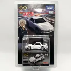 【新品未開封】トミカプレミアム unlimited05 コナン RX-7 安室透