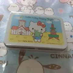 Item thumbnail for item 21839bef-c9ca-4367-b278-158c2878817d