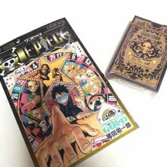 ワンピース フィルム ゴールド