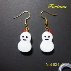 No1034 ハンドメイド　レジン　ピアス・イヤリング