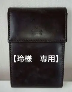 Item thumbnail for item 7cff14c5-d4f3-449a-9efd-fd37849445d2