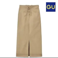 GU ベージュ レースアップ ロングスカート