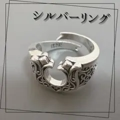 Item thumbnail for item ea0a35ff-b637-426a-a5d8-a13dc251f133