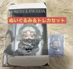 上海限定⭐︎SKULLPANDA POP UP限定ぬいぐるみペンダント - メルカリ