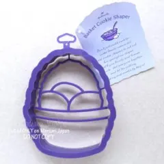 Item thumbnail for item 0c5e79fc-96db-4fa9-a2d9-a99ec0d8d149