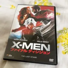 Item thumbnail for item d9182a94-4b98-4b12-8be6-a4d647bc39fb