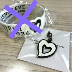 赤西仁 チャーム 白 HEART LIVE 2026 7/3限定 - メルカリ