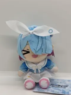 ブルーアーカイブ　ブルアカ　ミニぬいぐるみVol.4 アロナ