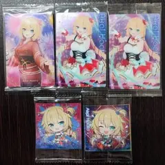 ホロライブ 赤井はあと ウエハースカード イタジャガシール セット
